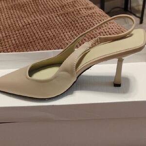 Elegant Beige Slingback Heels